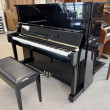 1985 Like new Kawai 49" professional upright - Upright - Studio Pianos